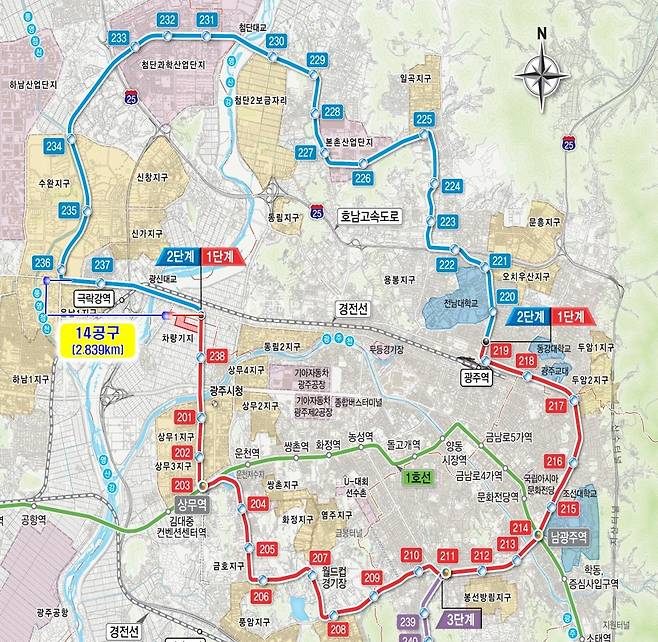 광주 도시철도 2호선 2단계 14공구 위치도 [쌍용건설 제공]