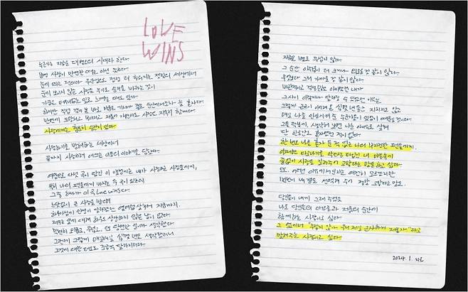 / 사진제공=EDAM엔터테인먼트