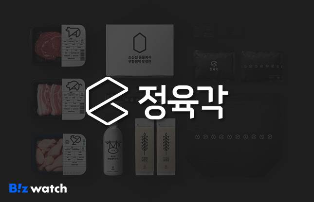 / 그래픽=비즈워치