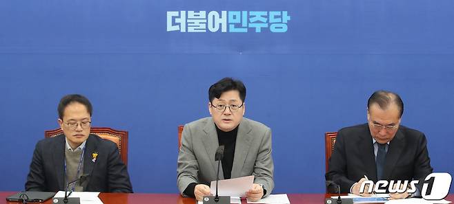 홍익표 더불어민주당 원내대표가 18일 오전 서울 여의도 국회에서 열린 정책조정회의에서 발언을 하고 있다. 2024.1.18/뉴스1 ⓒ News1 임세영 기자