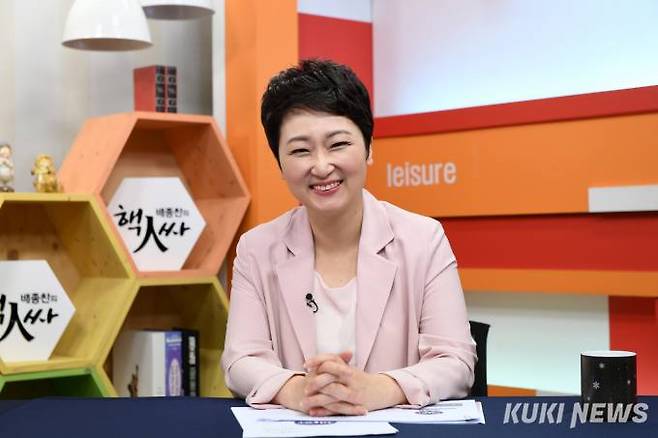 이언주 전 미래통합당(국민의힘 전신) 의원의 모습. 사진=박효상 기자