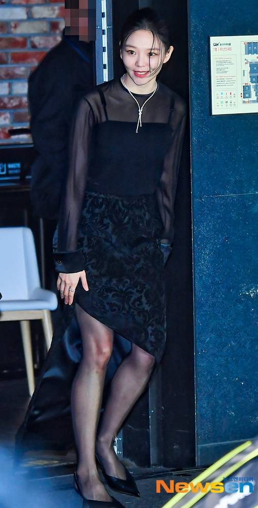 내추럴한 아우라