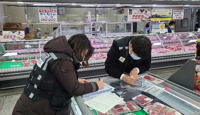 원산지표시 단속. 전라남도 제공