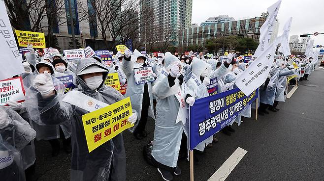 지난해 12월 광주시청 앞에서 열린 정율성 역사공원 반대 집회