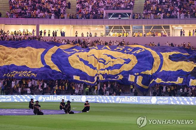 알나스르 팬들 [AFP=연합뉴스 자료사진. 재판매 및 DB금지]