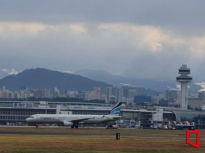 제주국제공항