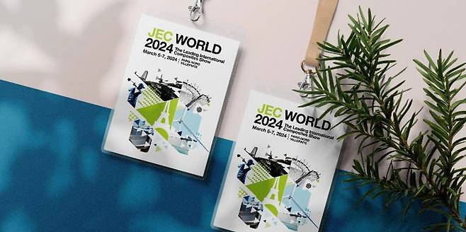 '파리 JEC WORLD 2024' 이미지.