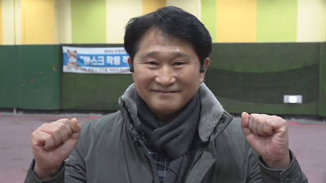 박병일 조교사. 사진=한국마사회