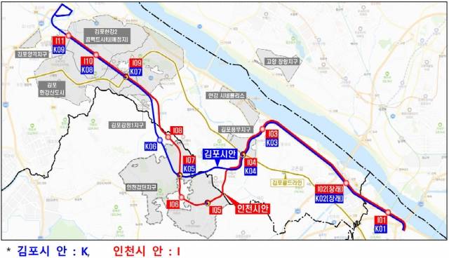 김포시와 인천시가 국토교통부 대도시권광역교통위원회에 제출한 노선안. 국토교통부 대도시권광역교통위원회 제공
