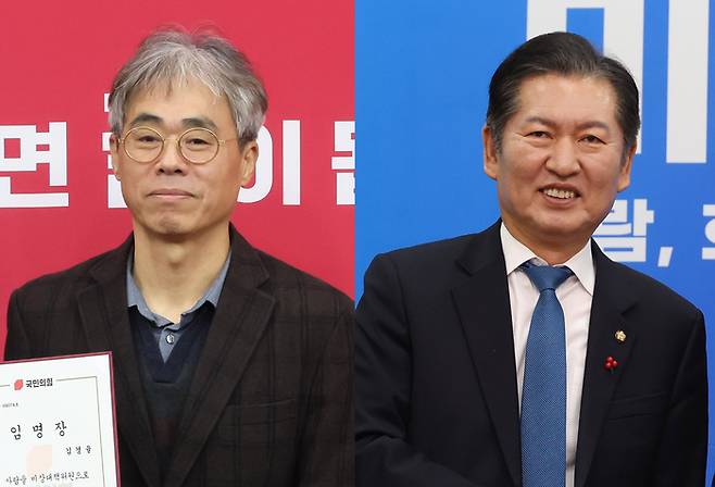 김경률 국민의힘 비대위원과 정청래 더불어민주당 최고위원