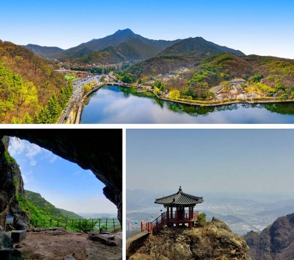 구미 가볼만한 곳 추천 / 온라인 커뮤니티