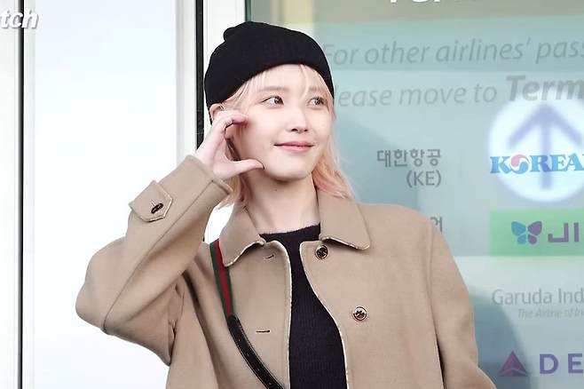 아이유 출국 현장