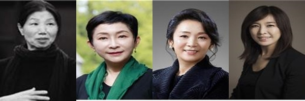 왼쪽부터 무용가 미나유, 조기숙, 유정숙, 남수정 [대한무용협회 제공. 재판매 및 DB 금지]