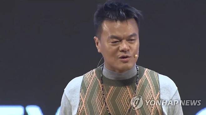 JYP 박진영 대표 프로듀서 [JYP엔터테인먼트 제공]