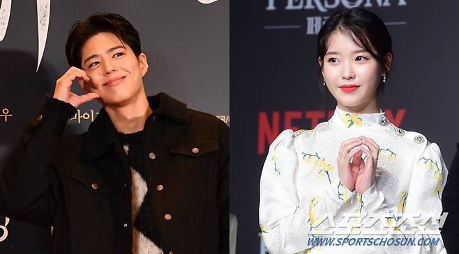 박보검(왼쪽), 아이유. 스포츠조선DB