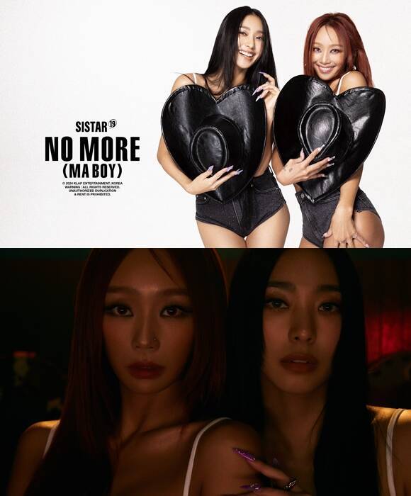 'NO MORE (MA BOY)'는 씨스타19의 데뷔곡인 'Ma Boy' 연장선이 되는 내용이 담긴 곡이다. /클렙엔터테인먼트