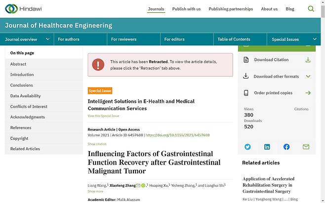 2021년 10월 실렸다가 지난해 11월 철회된 가짜 논문. 가짜 논문 공장이 저널 편집자에게 비용을 지불하고 출판한 것으로 드러났다./힌다위 헬스케어 엔지니어링 저널