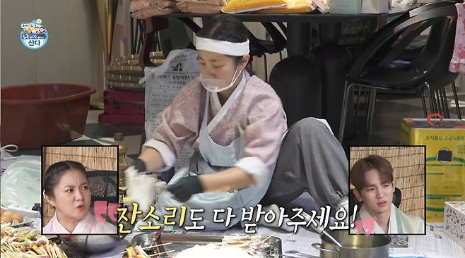 박나래. 사진| MBC ‘나 혼자 산다’