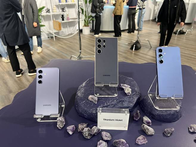 삼성전자 갤럭시S24 시리즈 [박혜림기자]