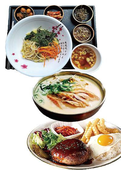 위에서부터 뽕잎콩나물비빔밥 · 황태해장국 · 한우떡더덕스테이크