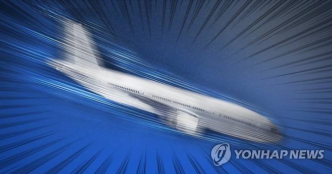 "아프간 북부서 인도 여객기 추락"<로이터> (PG)