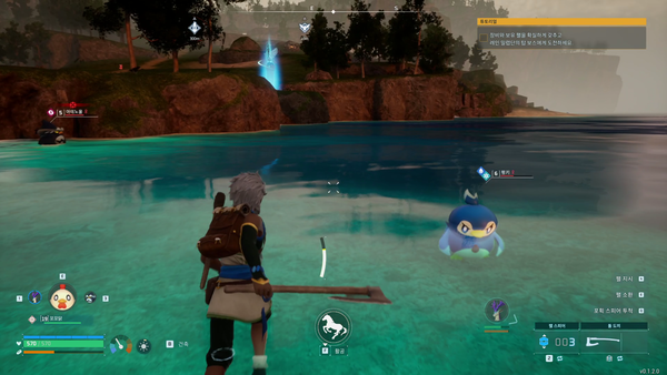 -&nbsp;'시초의 대지' 북쪽에 있는 강가 주변에서 젠 되는 '펭키'