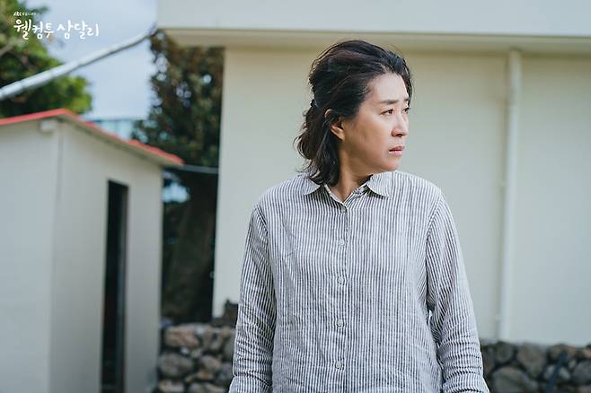 ‘웰컴투 삼달리’ 김미경 스틸컷. 사진 | JTBC