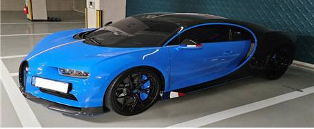 부산지검은 불법 도박 사이트 운영 수익 550억 원을 자금세탁한 일당 9명을 기소하고 이들의 재산을 압수했다. 압수된 슈퍼카 부가티 시론. 부산지검 제공