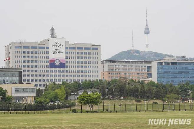 용산 대통령실. 사진=임형택 기자