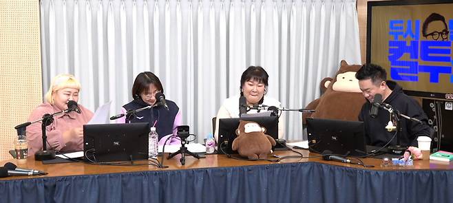 왼쪽부터 홍윤화 이은형 김민경 김태균/SBS 파워FM ‘두시탈출 컬투쇼’ 캡처