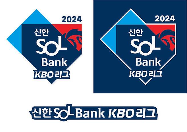 KBO리그 엠블럼. (KBO 제공) *재판매 및 DB 금지