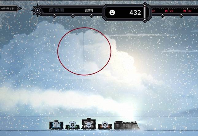 플레이 중 설원 배경 일부인 구름이 끊어진 모습(빨간색 원)이 보이기도 했다./사진=프로스트레인 캡처