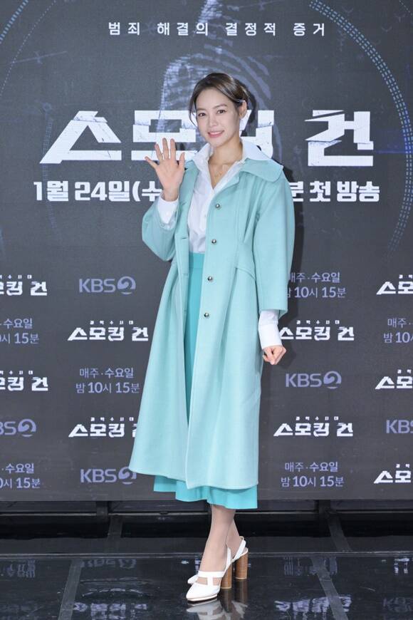 안현모는 '스모킹건2'을 통해 세상을 균형 갖춘 시선으로 보게 됐다고 말했다. /KBS