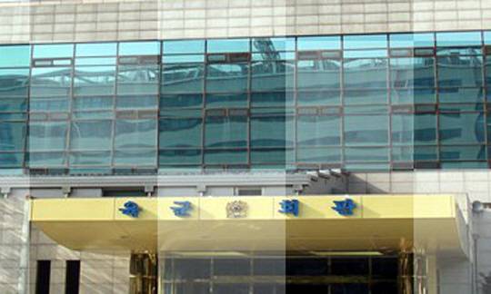 서울 용산 국방부 영내 육군회관 신관 전경. 용산 대통령실에서 직선거리로 200m 가량 떨어져 있는 육군회관이 내년말 전면 리모델링을 거쳐 1인1실 간부숙소로 바뀌고 명칭도 변경될 예정이다. 육군회관 웹사이트 캡처