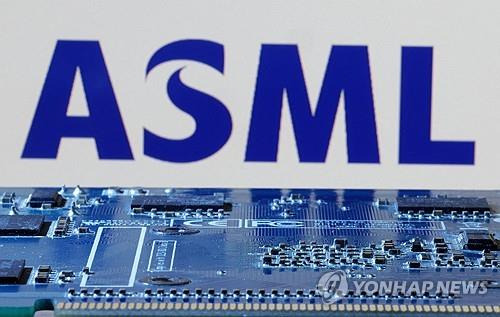 ASML 로고 [로이터=연합뉴스 자료사진]