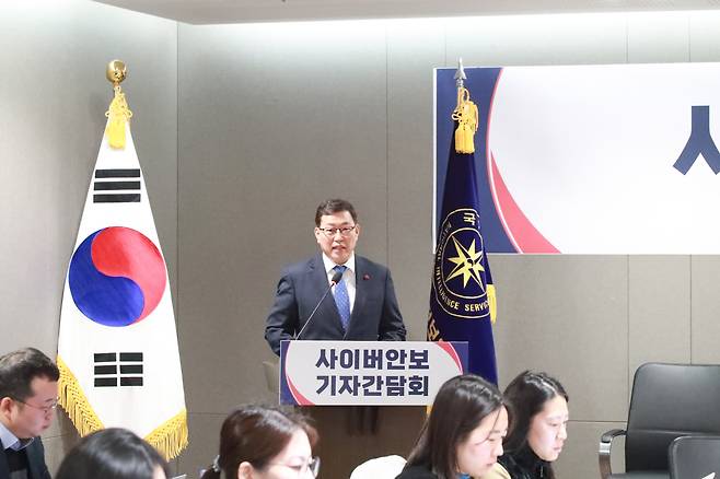 백종욱 국가정보원 3차장/ 국가정보원