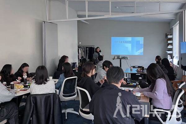 기사 내 기업과는 무관한 사진입니다[출처:가인지컨설팅그룹]