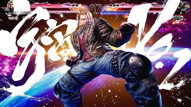 박력 있는 연출