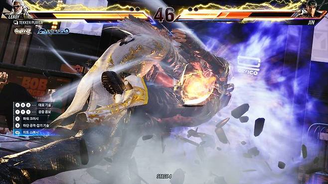 스페셜 스타일로 편하게 즐길 수 있다.