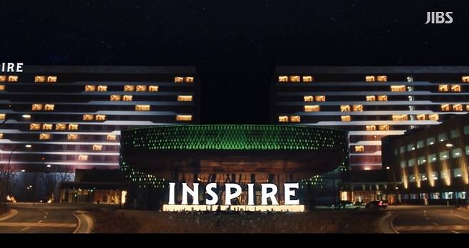 인스파이어 복합리조트 (인스파이어 홈페이지)