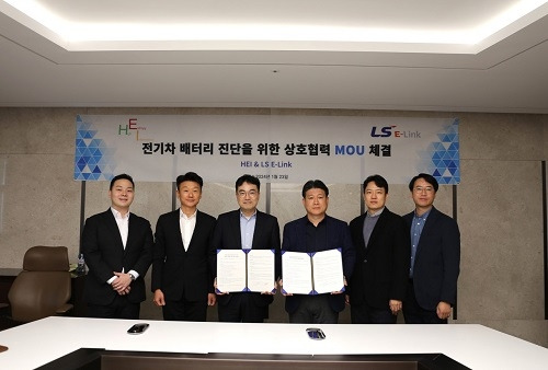 < 왼쪽부터 HEI 조철우 본부장, 박현민 CSO, 이은석 CEO, LS E-Link 김대근 CEO, 노진복 CFO, 장동수 매니저 >