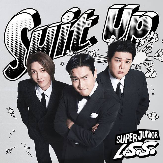 [서울=뉴시스] 그룹 '슈퍼주니어-L.S.S.(SUPER JUNIOR-L.S.S.)' 싱글 '수트 업(Suit Up)' 디지털 커버. (사진=SM엔터테인먼트 제공) 2024.01.24. photo@newsis.com *재판매 및 DB 금지