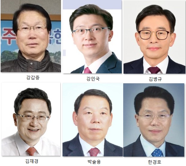 진주을 출마 예상자들(이름 가나다순).