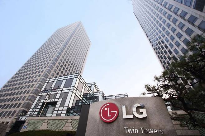 서울 영등포구 여의도 LG 본사.[사진제공=LG]