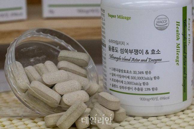 경북농업기술원이 산학연과 연계해 개발한 섬쑥부쟁이 건강식품. ⓒ데일리안 배군득 기자