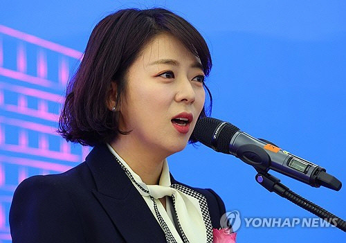 배현진 국민의힘 의원  [연합뉴스]