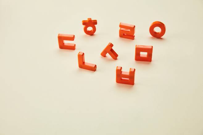 클립아트코리아