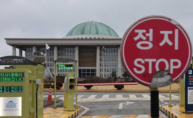지난 12월 31일 국회의사당 모습. 뉴스1
