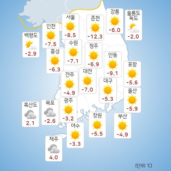 25일 오전 9시 현재 전국 날씨. [사진=기상청 날씨누리]