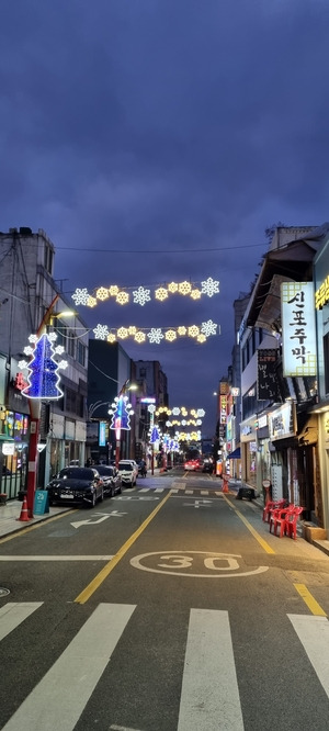 신포동 거리 전경